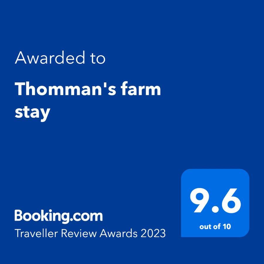 Thomman'S Farm Stay Kottayam Exterior photo
